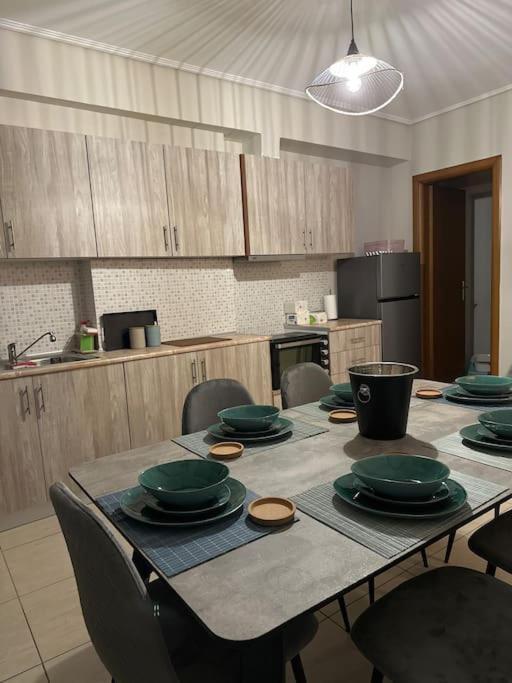 Aphome Διαμέρισμα *