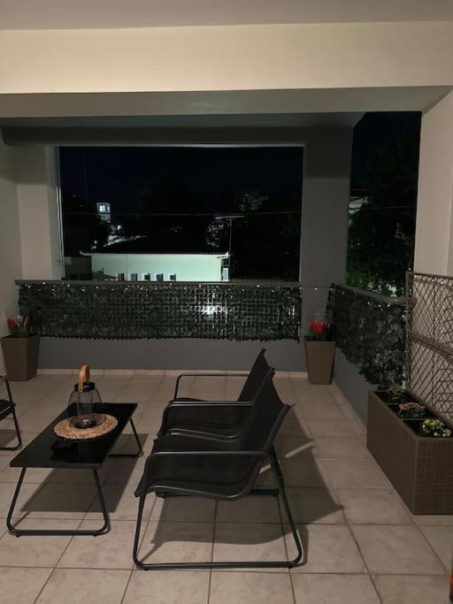 Aphome Apartment *