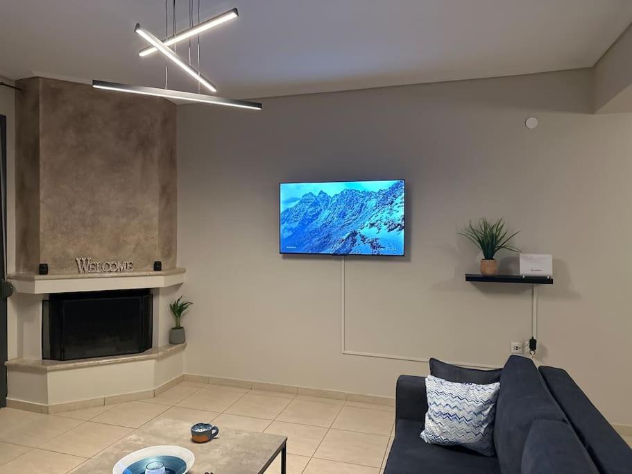Aphome