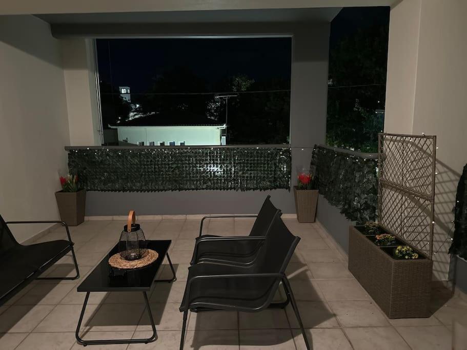 Apartment Aphome *