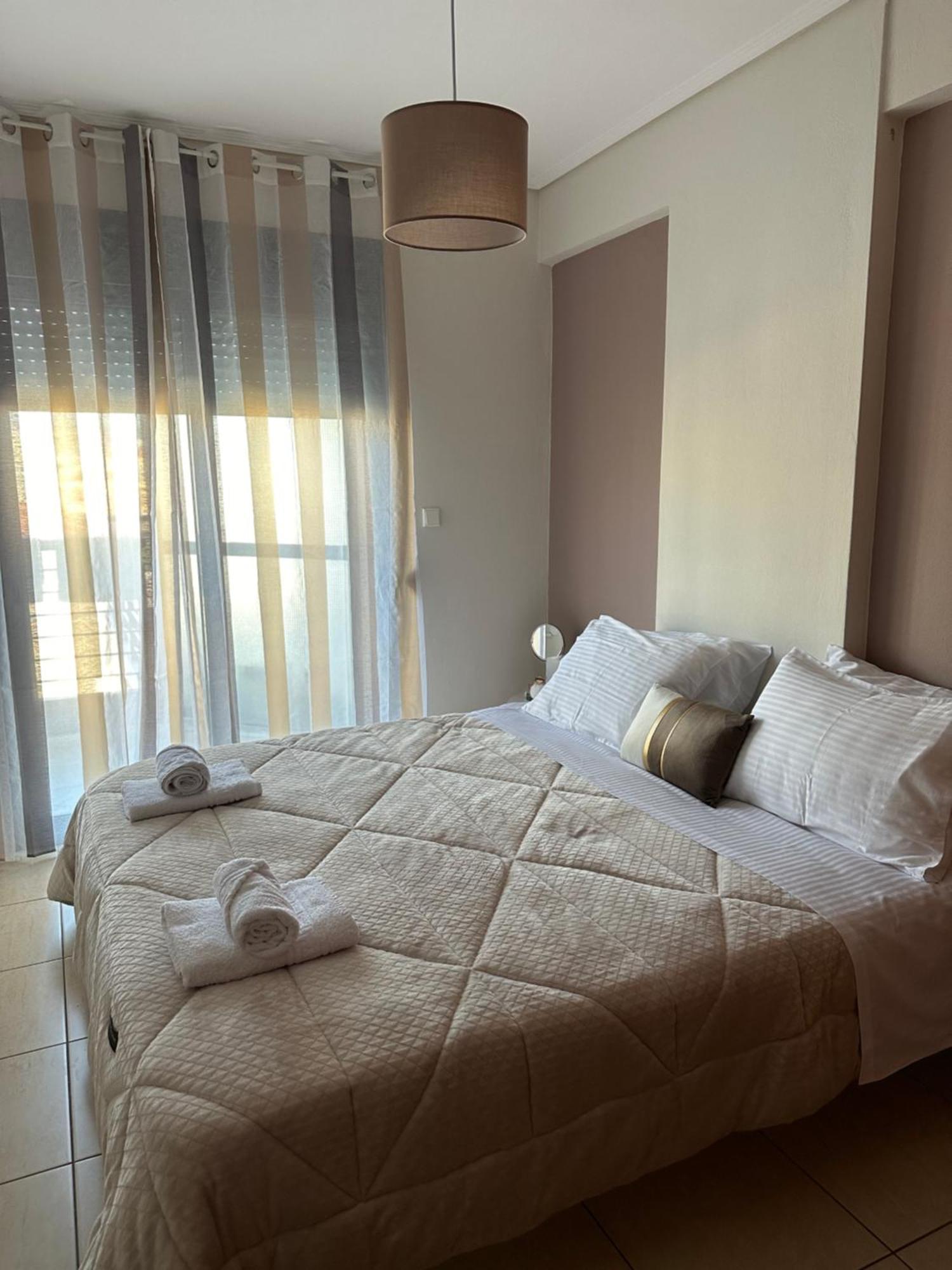 Aphome Volos