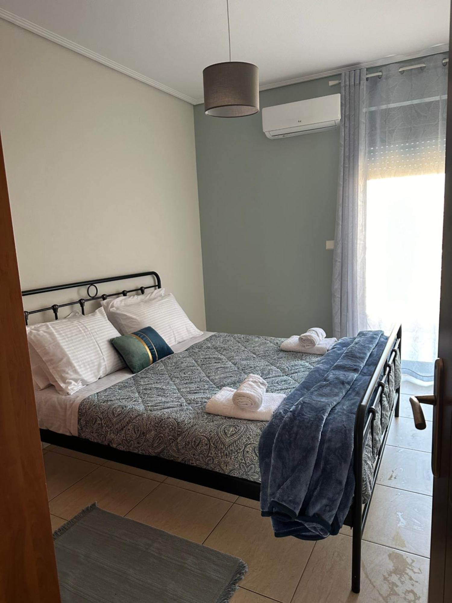 Apartment Aphome